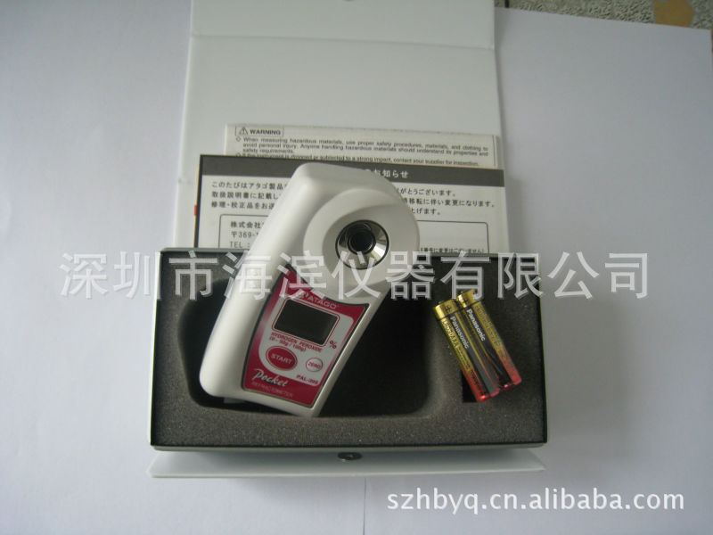 深圳双氧水浓度计PAL-39S广州双氧水浓度计佛山双氧水浓度计