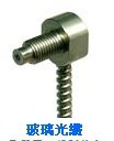 供应FGR-610-R,台湾RIKO瑞科反射型玻璃光纤传感器