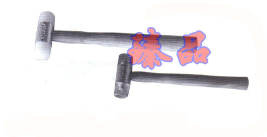 供应西德黄、白胶锤