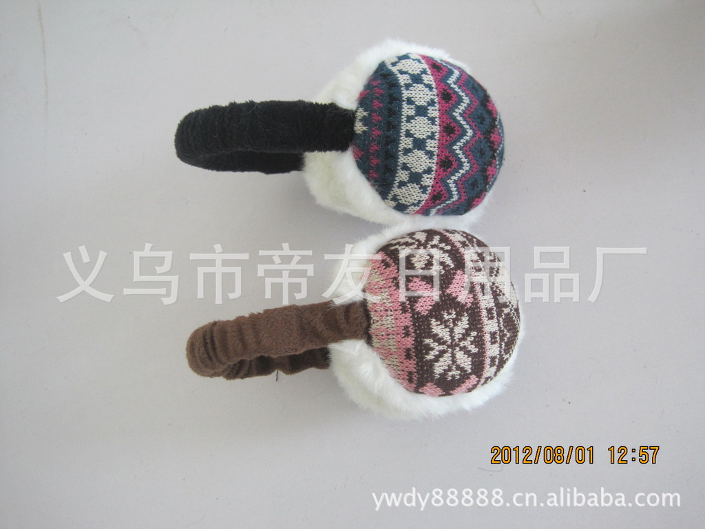 供应各种保暖耳套/仿真毛耳套/兔毛耳套(图)