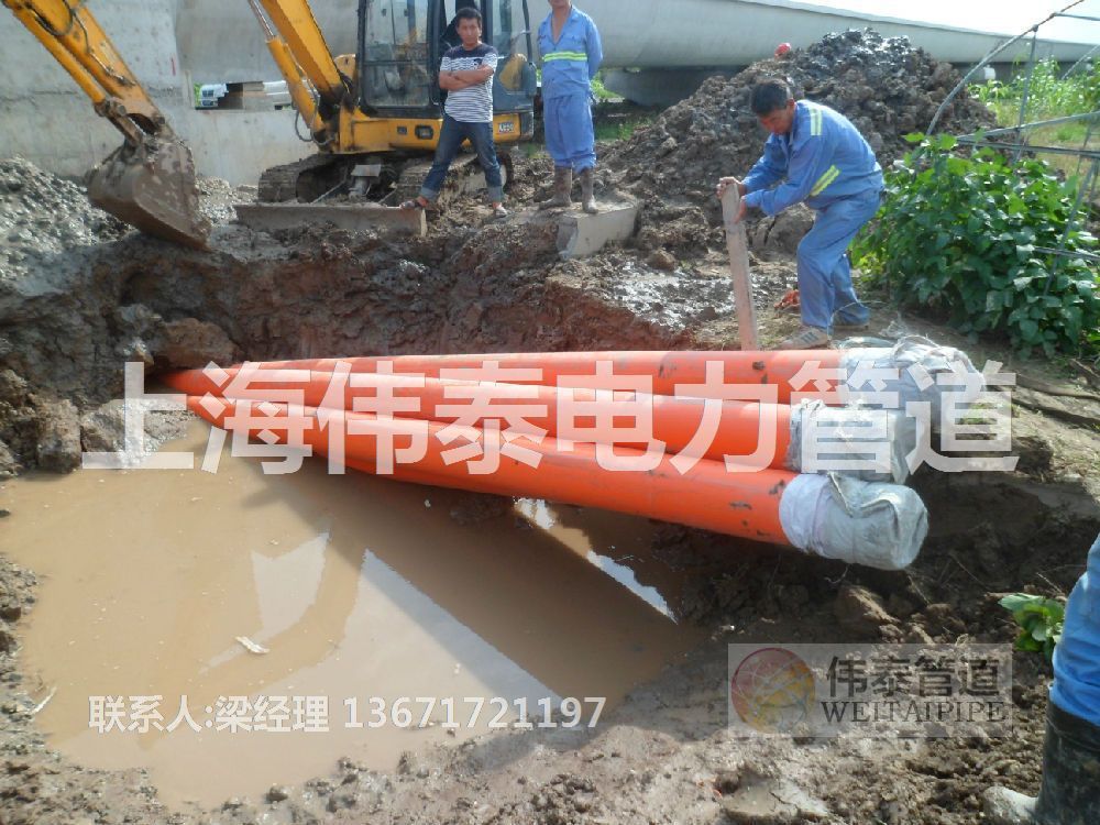 MPP电力管|MPP非开挖电力管|MPP电缆保护管|MPP电缆导管