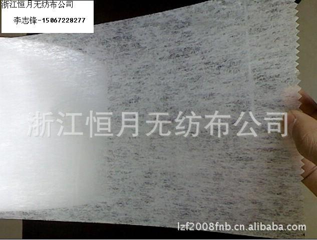 光滑无纺布/恒月无纺布/亚光无纺布 ES热轧无纺布 亚光无纺布