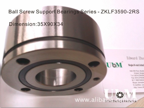丝杠支承座滚轮ZKLF3590-2RS、ZKLF3590ZZ轴承 可替代进口INA产品