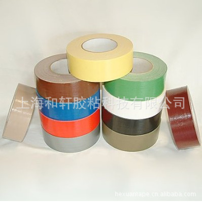 和轩彩色布基胶带银灰布基50mm橡胶迷彩布防水胶带CLOTHDUCTTAPE