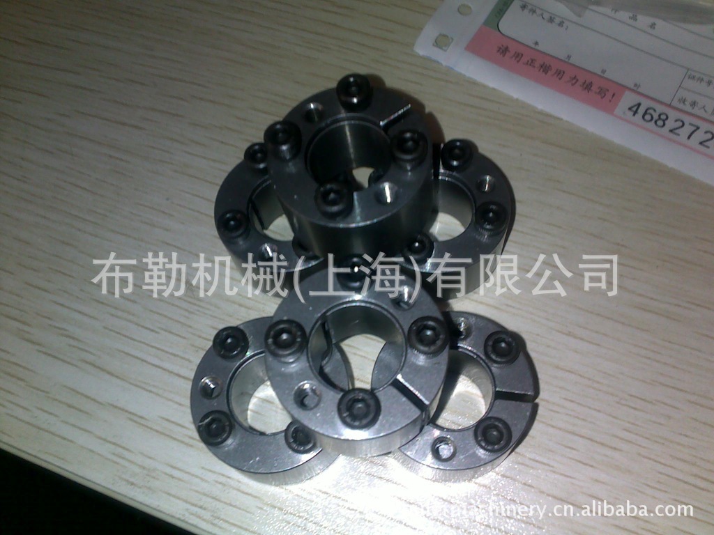 石家庄链轮总厂CL90X130FB2/CL95X135B2/CL100X145FB2胀套/涨套