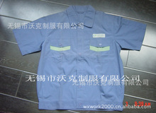 �S��ӆ���ļ������ѿ˹����� �o�a���������϶���