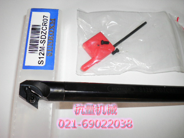 S12M-SDZCR07D 内孔数控车刀/内孔镗刀/数控刀具/12方数控刀杆