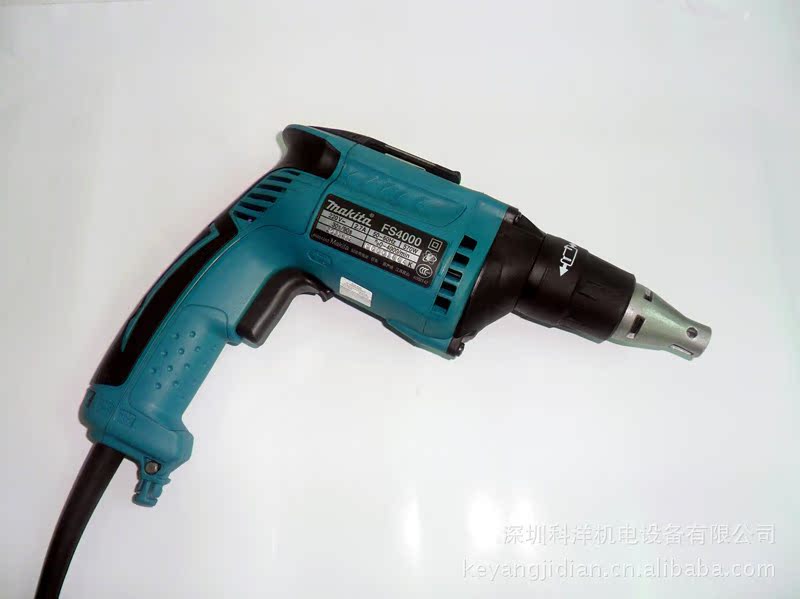 makita牧田电动螺丝刀FS4000 螺丝 高速电动起子 变速电动起子