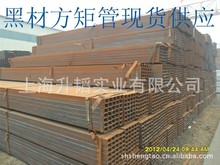 F؛ͨݷ ͨݾιܲ|Q235B