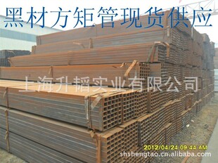 �F؛�������NҎ�񷽹�50*50*3���ι�150*100*8�aƷ�����r�񃞻�