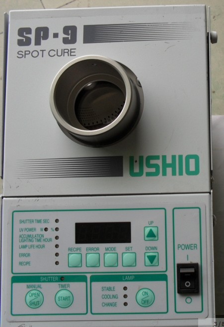 日本USHIO SP-7 点光源机(图)‘询价决定最终价格