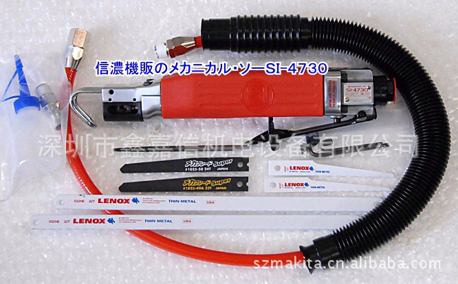 批发零售日本SHINANO信浓气锯SI-4730