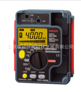 日本三和MG1000绝缘电阻测试仪MG-1000绝缘测试仪