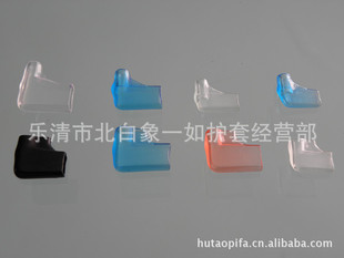 厂家大量供应塑料护套,PVC护套,250护套,端子套,电线护套