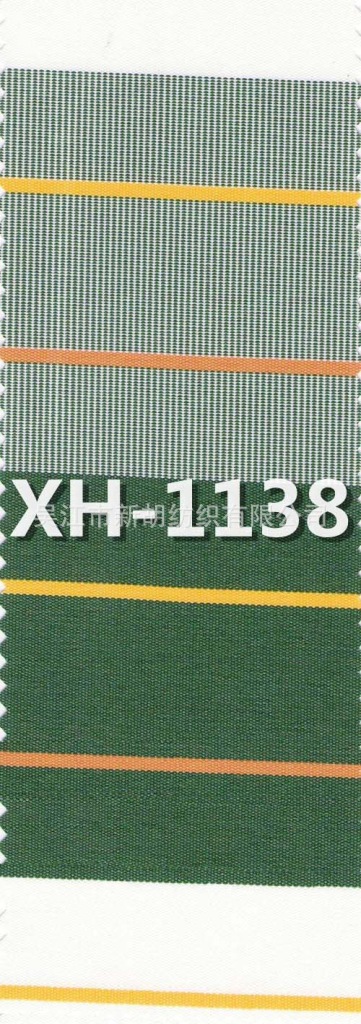 供应1138 亚克力布 外休闲家具布