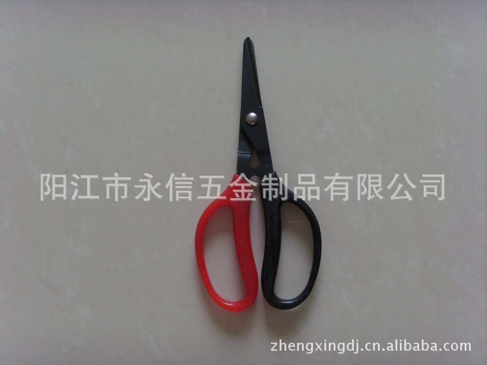 供应l园艺剪黑色树枝剪剪枝剪花花剪树叶剪花园剪枝剪果树剪