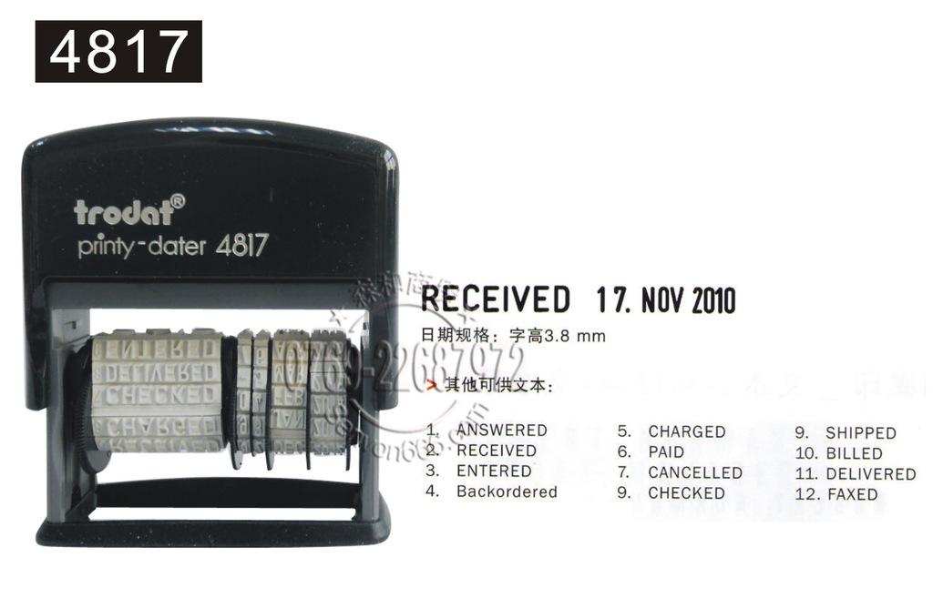 ��ƷTrodat printy-dater 4817ӡ�� ׿��ɵ�����ӡ���ı�������