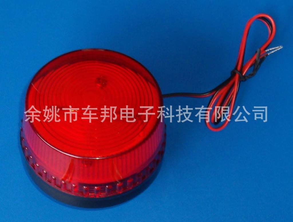厂价直销优质12V警示灯SL-01