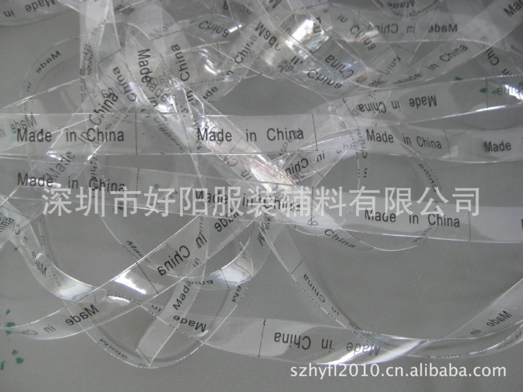 供应透明商标LOGO透明带透明印字软标包边带