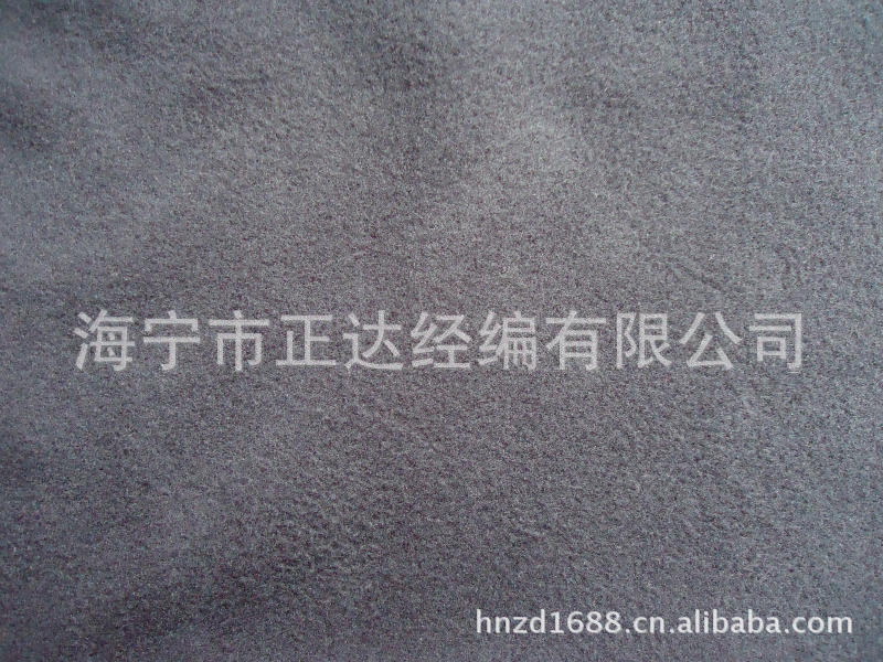 厂家直销针织经编KS无光绒布双面拉毛起毛刷毛本白漂白印花底布
