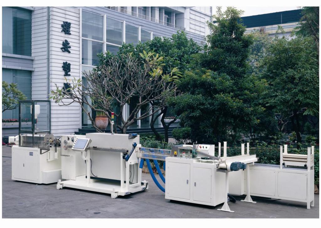 供应剃须刀精密超滑条生产线|生产设备，质量保证，价格合理