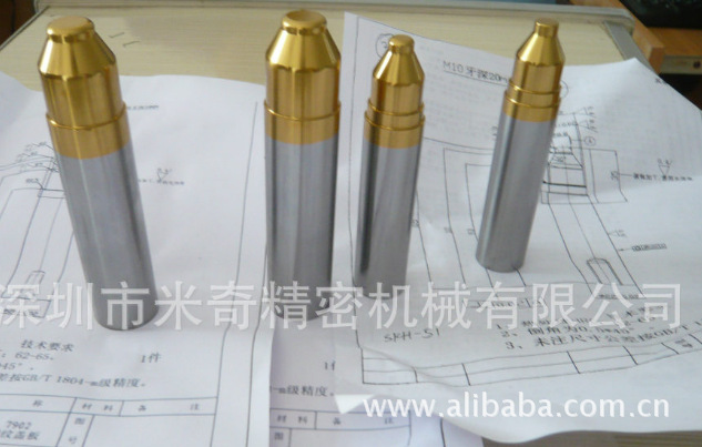 QQ截圖20120516114631