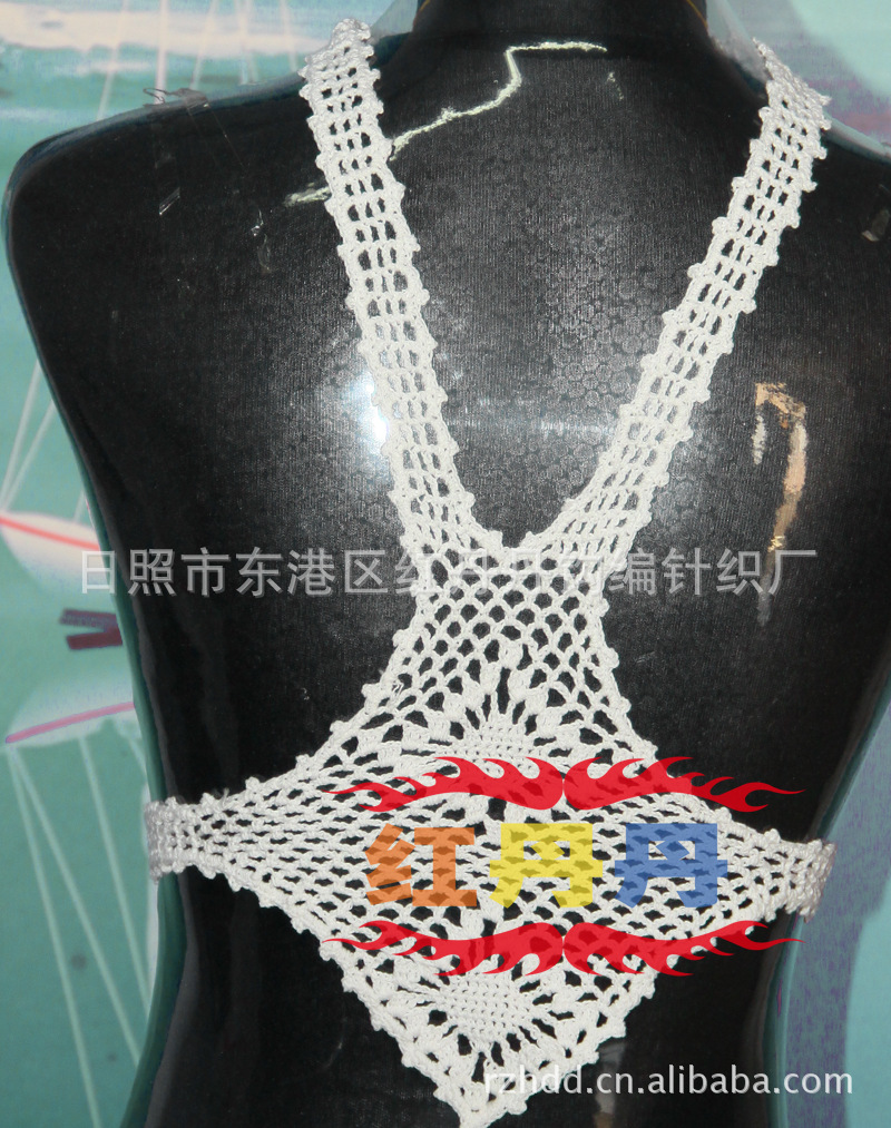 供应手钩花边，服饰辅料花边，手钩领花，手钩领边衣领。HB-45