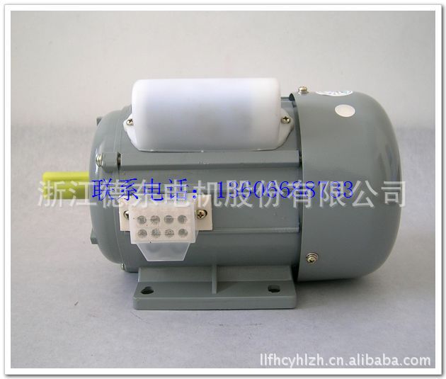 厂家直销JX5614上海德东电动机厂4级60W分马力单相220V