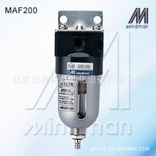 供應供應 台灣金器 MINDMAN 過濾器     MAF200-8A