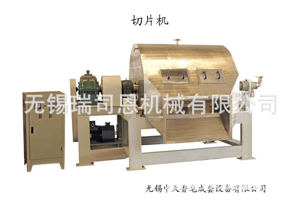 供应不锈钢脂肪酸切片机