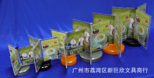 六福台牌、可旋转 酒店客房用品 巨欣文具装得快HY001