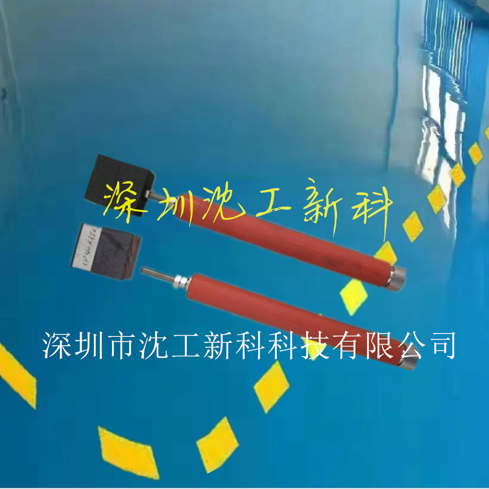 电刷镀阳极SD贵金属复合优质轻便耐用刷镀笔头厂家直销免费教学|ms