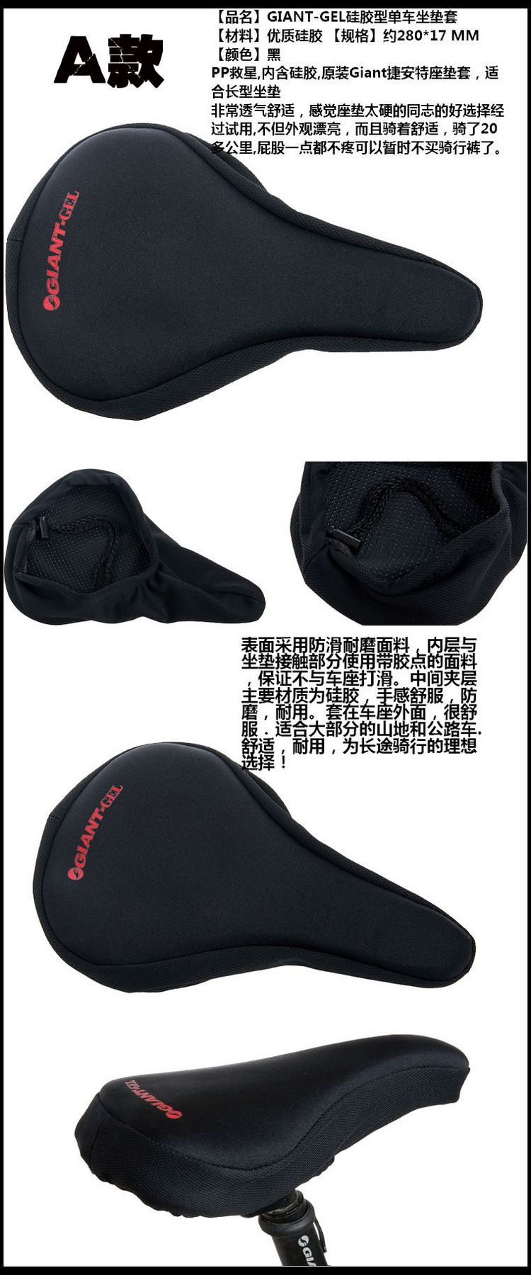 Selle de vélo Mountain Bike - Ref 2353719 Image 6