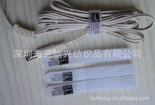 魔术贴扎线带 粘扣带扎线带