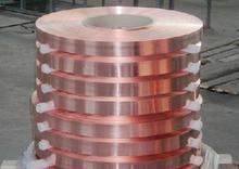 现货C17200铍青铜板，C17200铍青铜带，，可零售