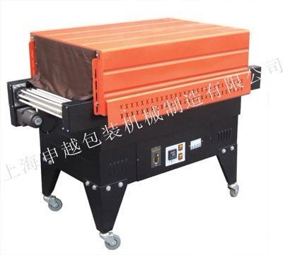 喷气式热收缩包装机