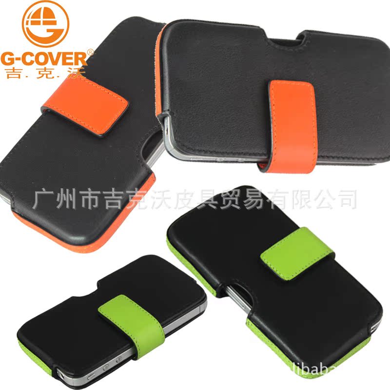 direct deal Mobile phone set iphone5 mobile phone PU Leather sheath IPHONE Shared protective sleeve Shell sheath