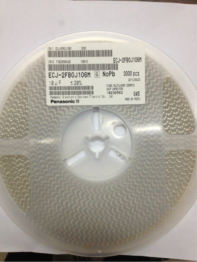 ECJ-2FB0J106M 0805 106M 6.3V 20% X5R 松下贴片电容 原装现货