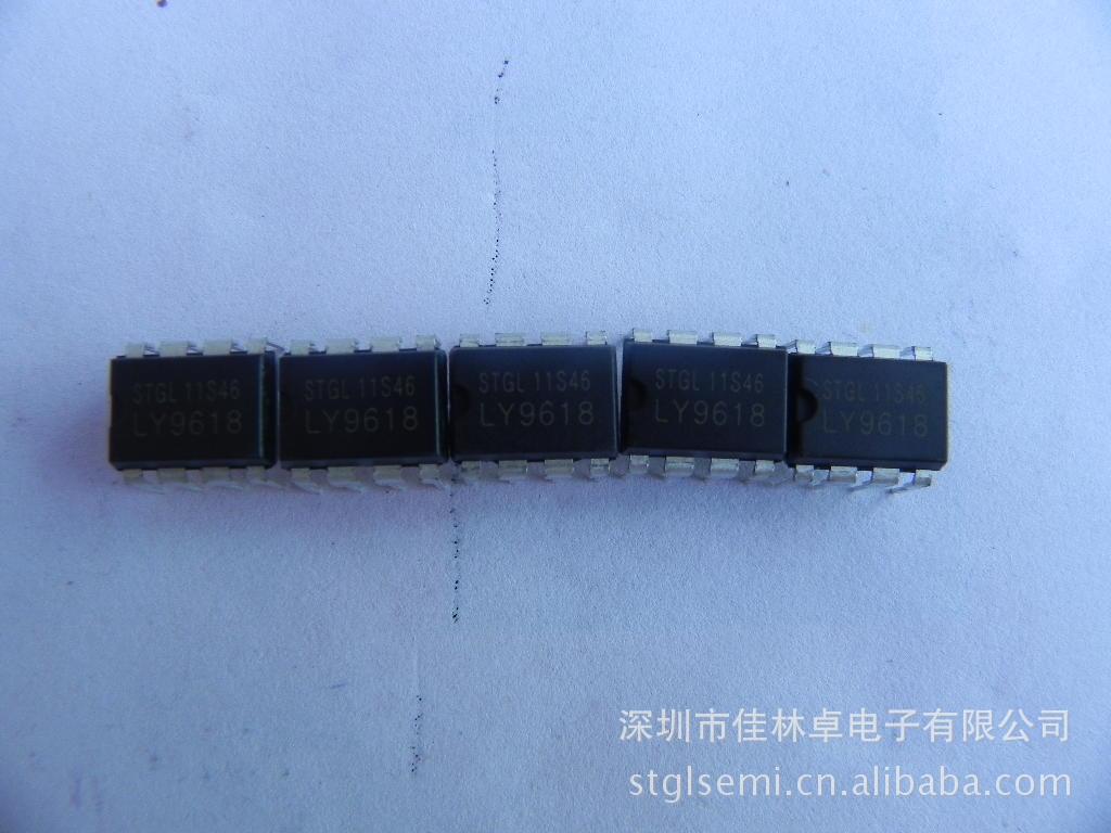 电源适配器芯片-LY9618