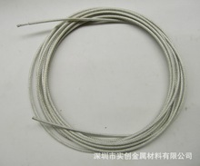 ���� ���P䓽z�K304  ��ɫ͸������䓽z�K 316�T��䓽z�K