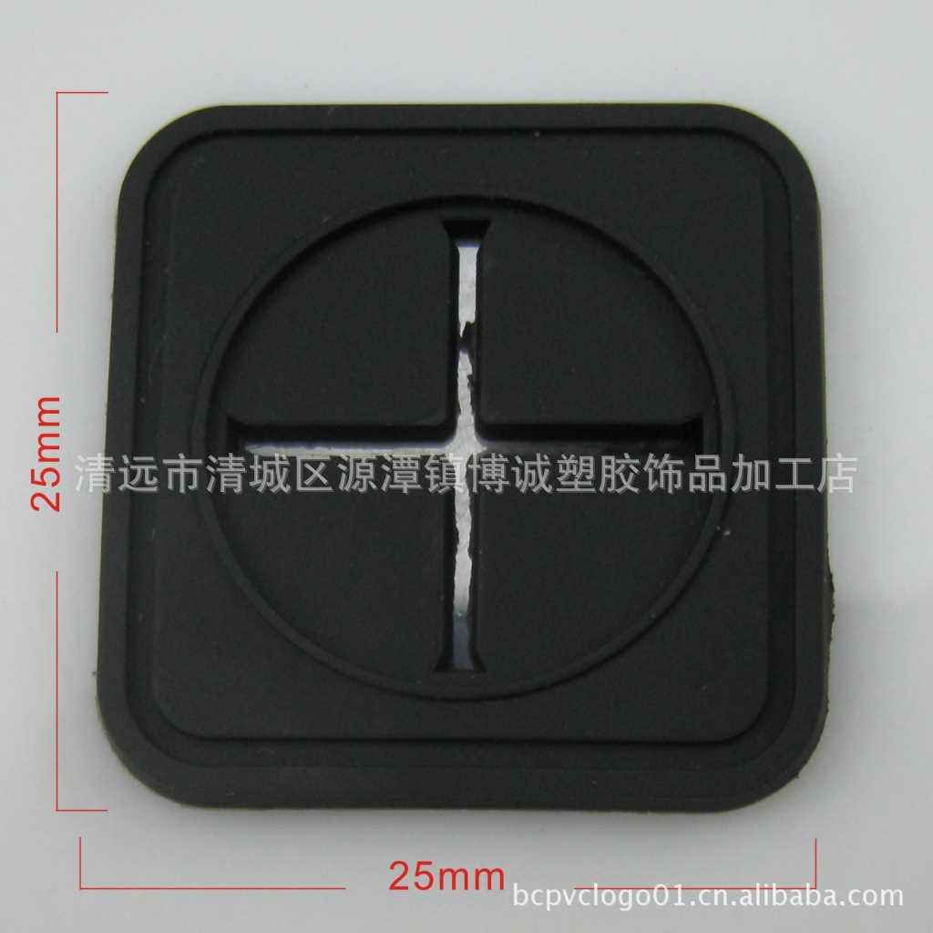 厂家直供各式耳机孔胶章软胶拉片箱包胶标钥匙扣吊饰