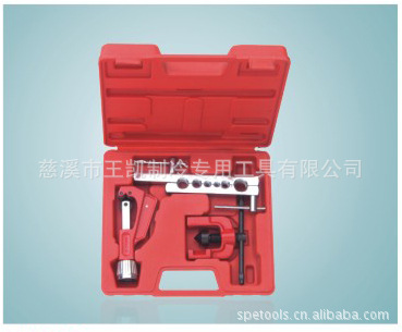 供应五金工具 扩割套装  胀孔器 胀管扩孔器 扩管器