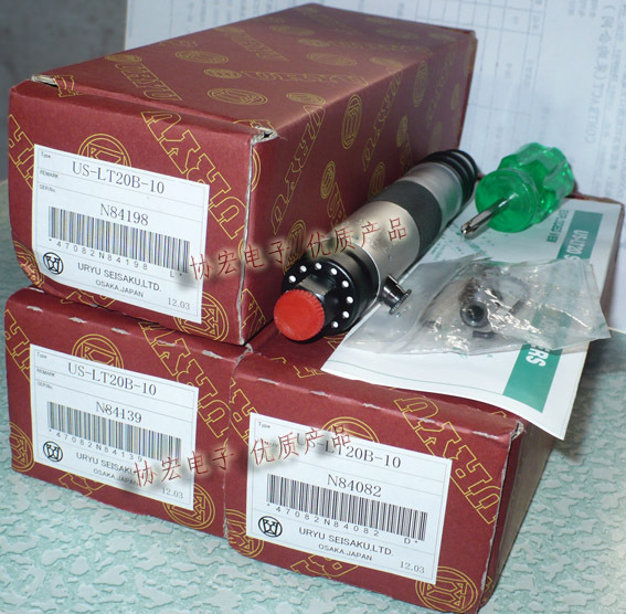 供应日URYU US-LT20B-10瓜生风批/日本URYU瓜生气动螺丝刀/气批