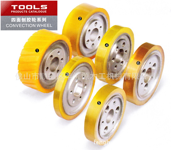 ���������ٽ���140*25*35����˿��ѹ�־۰�֬����