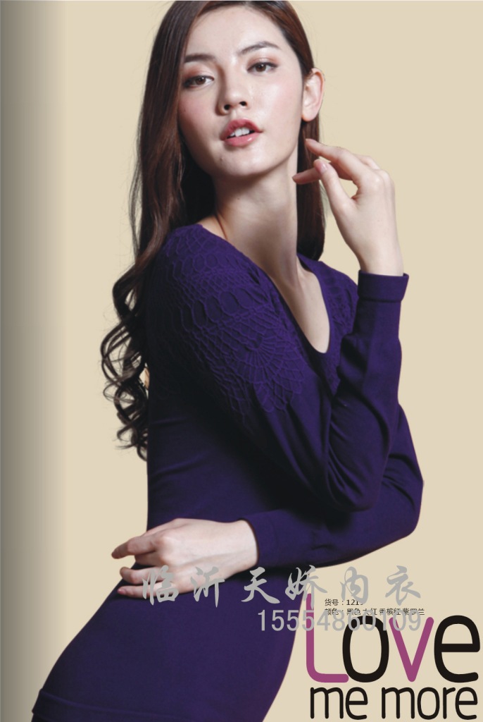 Corset amincissant - Ref 700408 Image 4