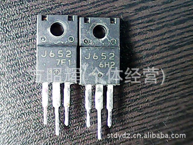低价直销拆机场效应管J651,J652,J653,J655