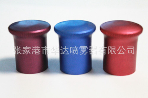 20.8mm香水瓶铝盖 蘑菇香水罩