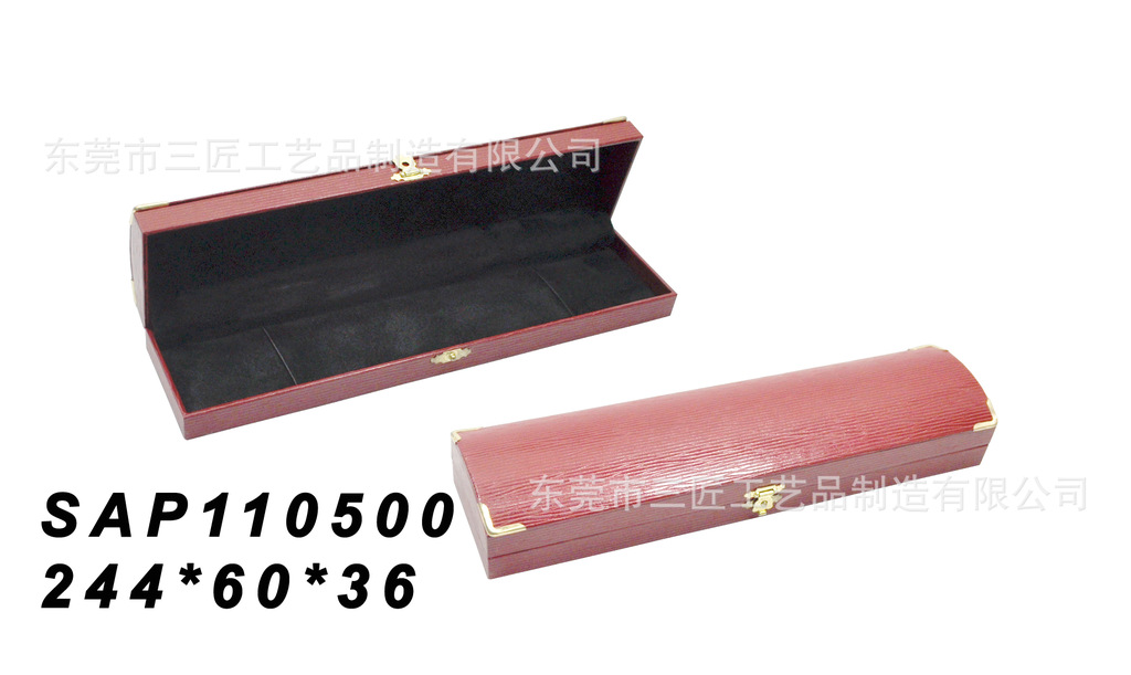 厂家直销2025首饰包装盒戒指盒耳钉盒 首饰盒纸盒多色可定/制批发