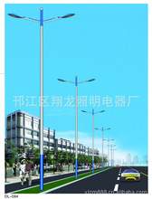 �S�����l ��ʽ�·f·���U8���p������·��