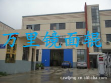 �����f���R��݁ ��Ĥ������t��݁݁ �F��݁ ��s݁ ����݁ ݁Ͳ